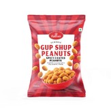 HALDIRAM GUPSHUP 200g