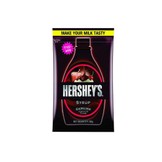 HERSHEY'S CHOCOLATE SYRUP 32g Pack of 20