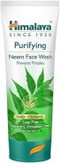 HIMALAYA NEEM FACE WASH 100ml