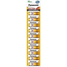 PANASONIC GOLD BETTERY AAA PACK OF 12