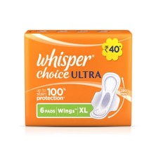 WHISPER CHOICE ULTRA XL 6N