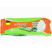 WHISPER CHOICE ALOE COTTONY SOFT REGULAR  XL 7N
